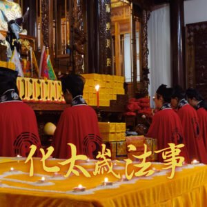 微信图片 20251127133159 423 31