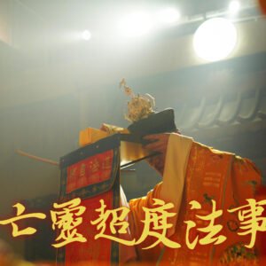 微信图片 20251127133201 426 31