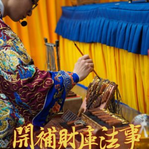 微信图片 20251127133202 428 31