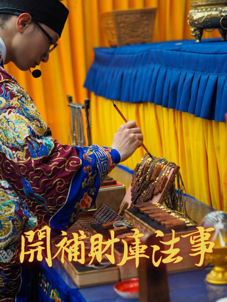 微信图片 20251127133202 428 31