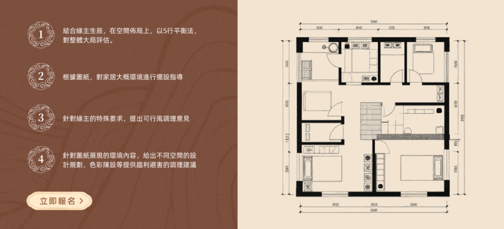 39517e7be4412a31d7dc050ddc44879b 1188x540 (1)